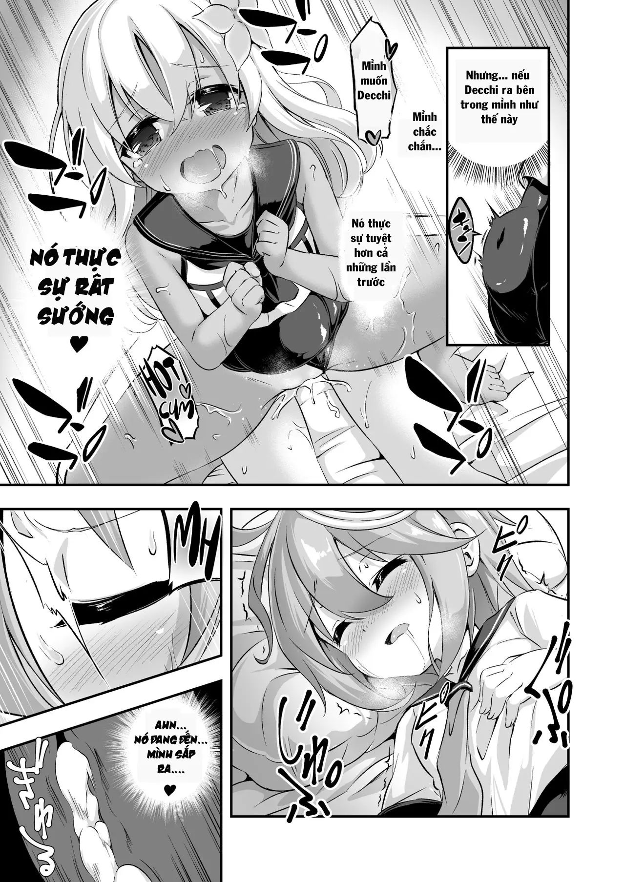 Loli & Futa Vol. 8 - Full trang 18