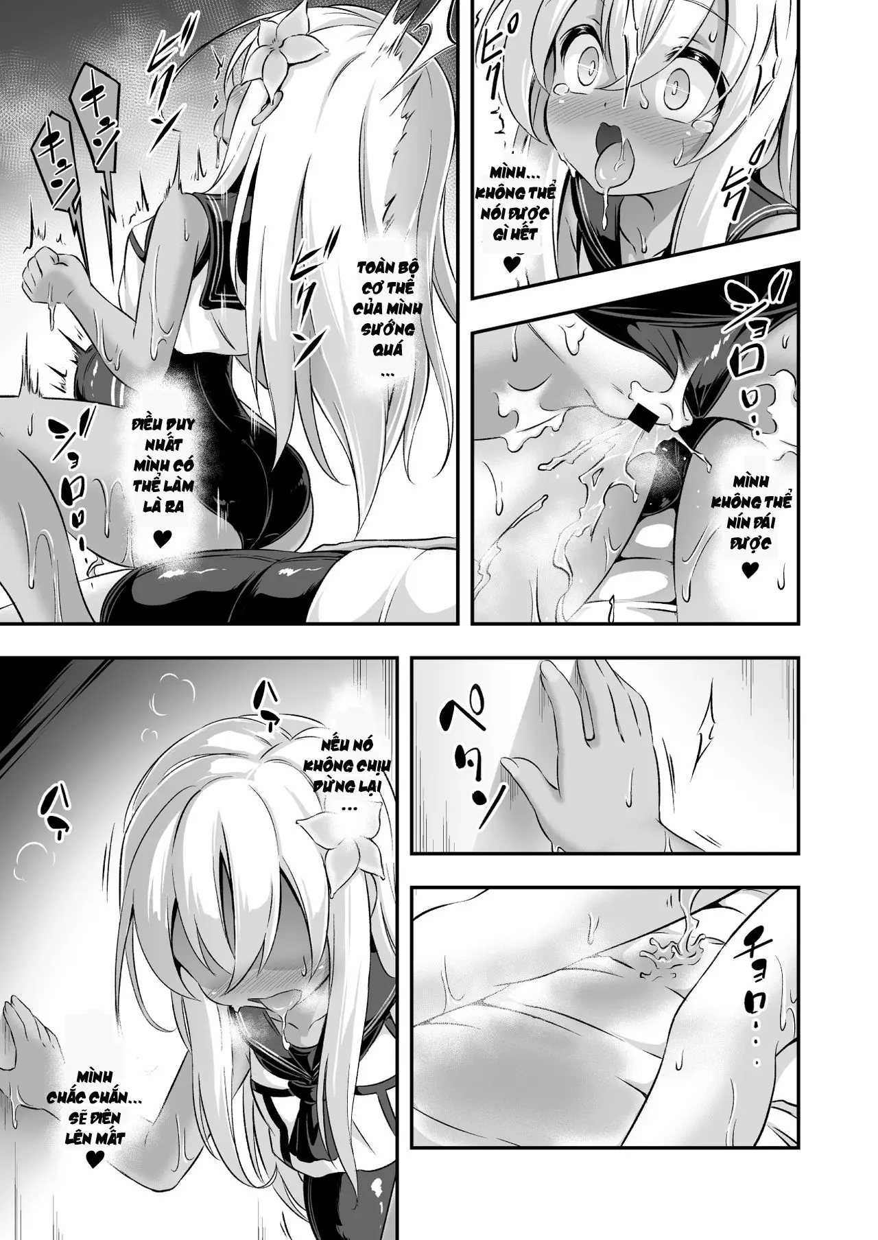 Loli & Futa Vol. 8 - Full trang 20
