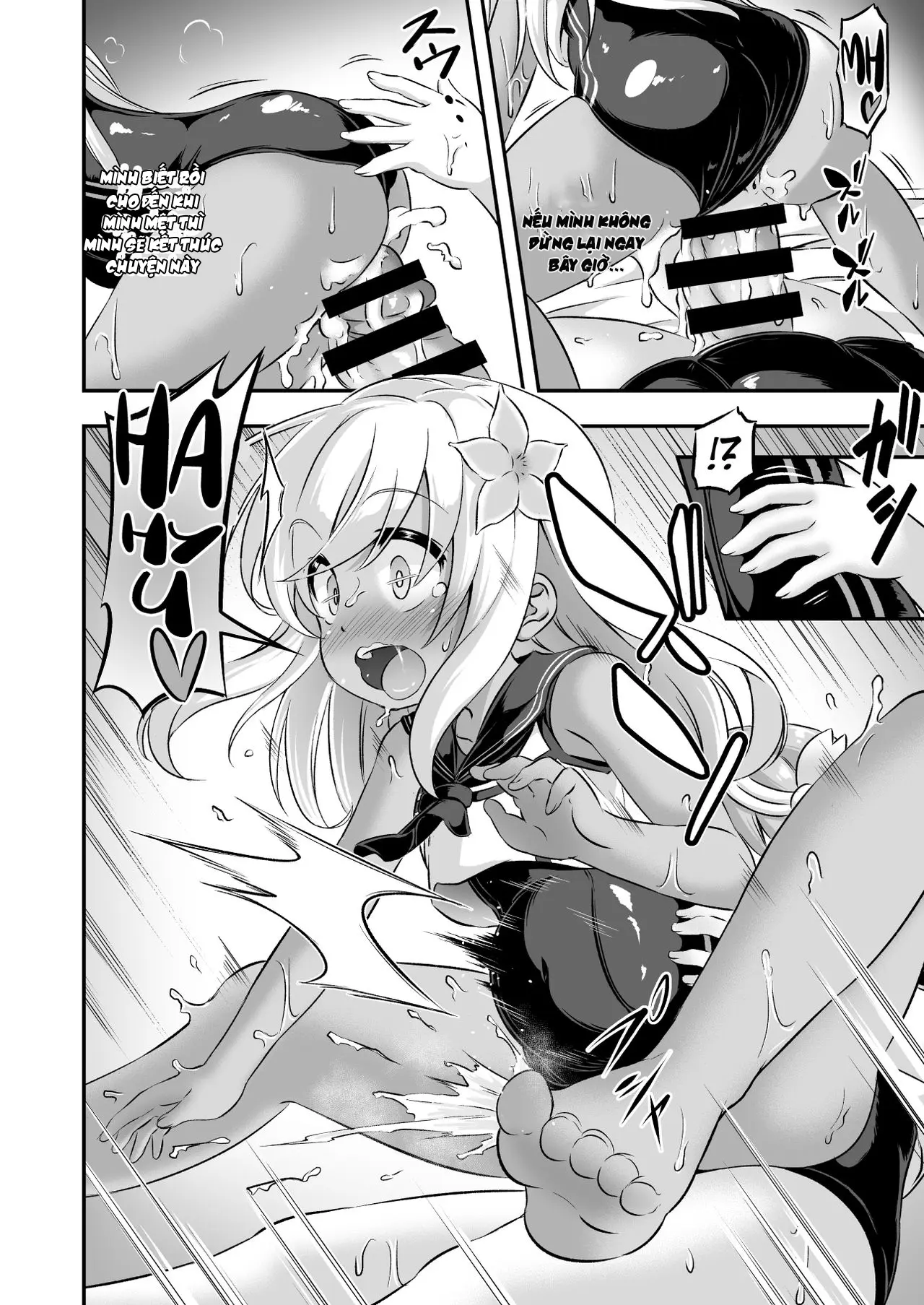 Loli & Futa Vol. 8 - Full trang 21