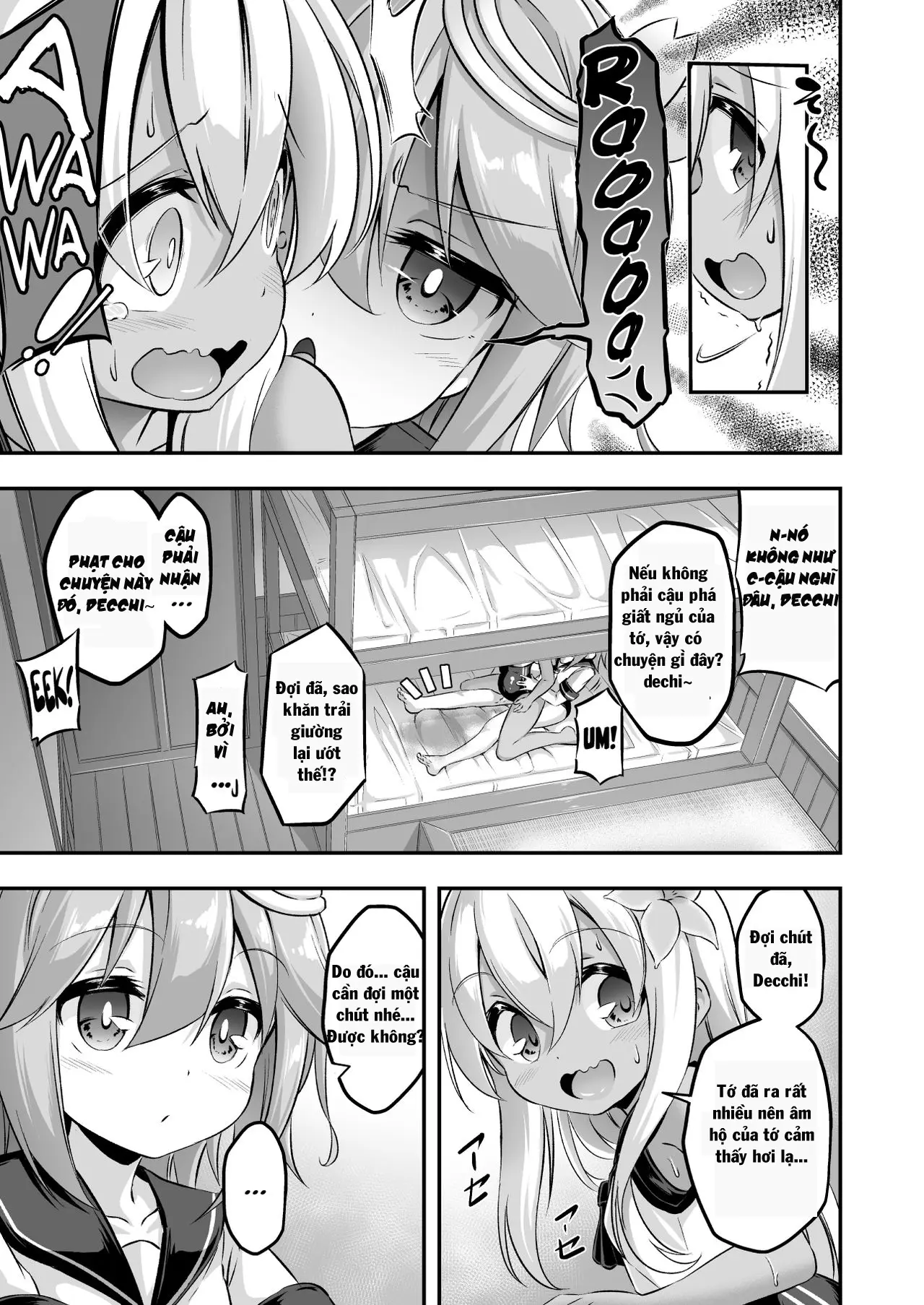 Loli & Futa Vol. 8 - Full trang 22