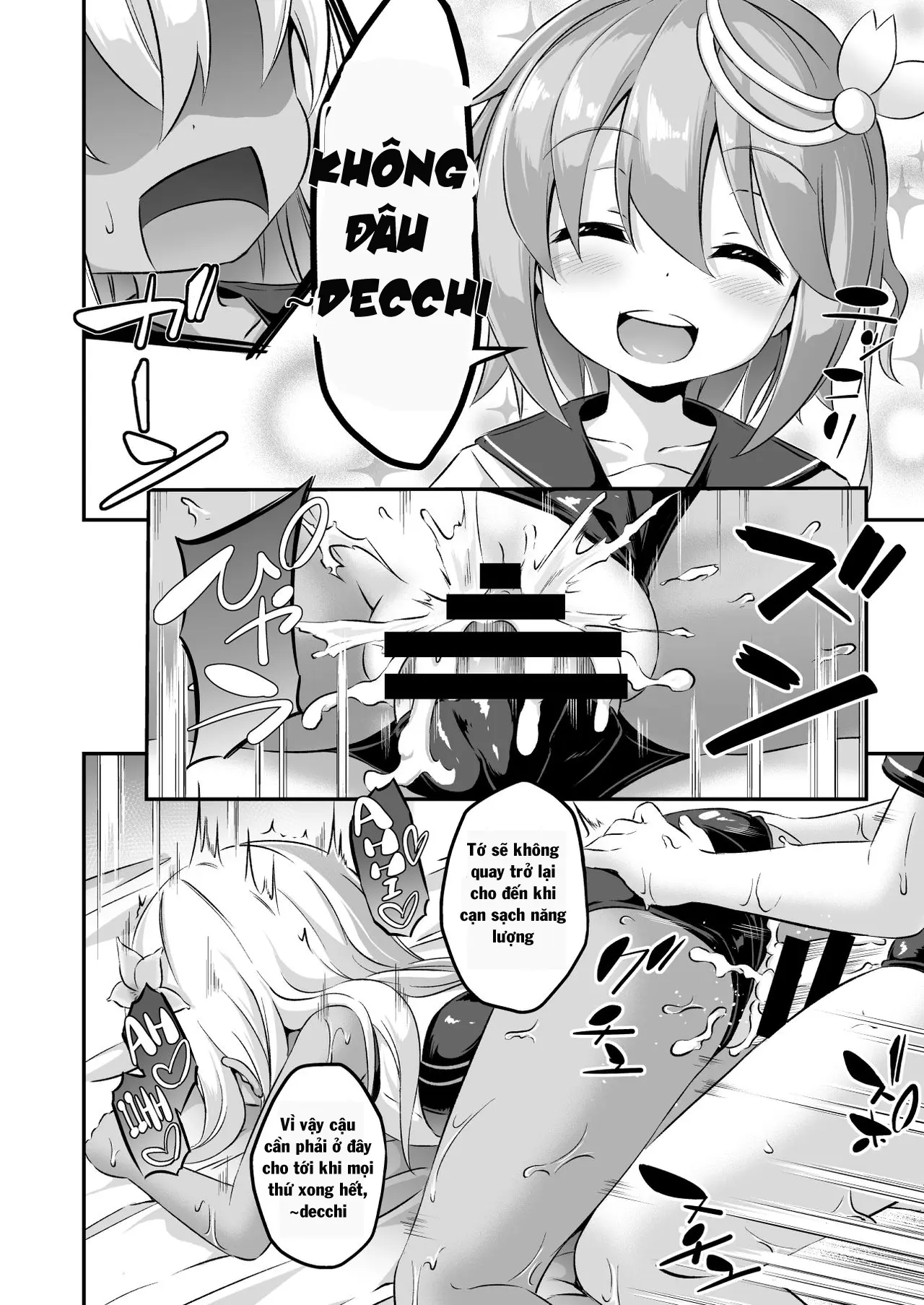 Loli & Futa Vol. 8 - Full trang 23