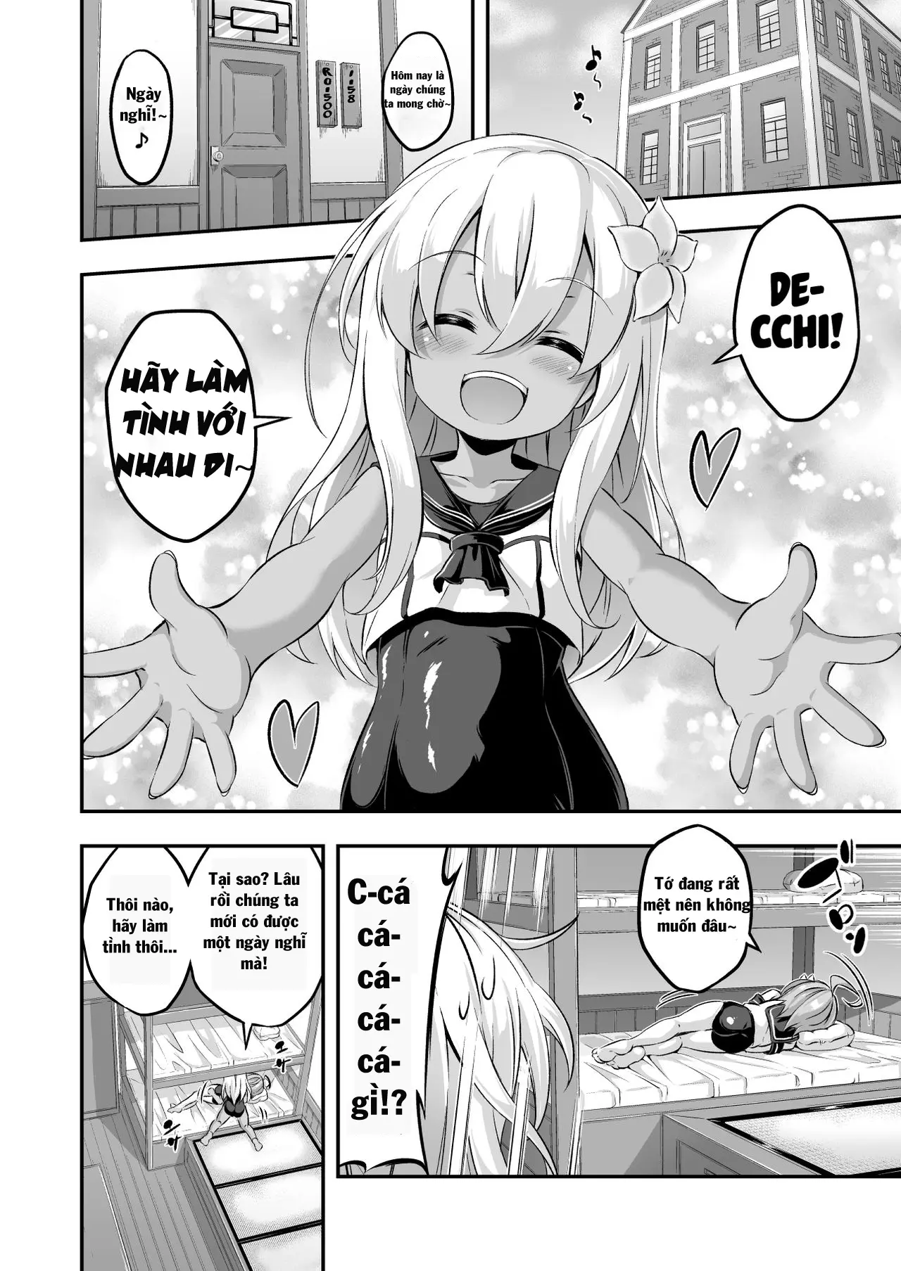 Loli & Futa Vol. 8 - Full trang 3