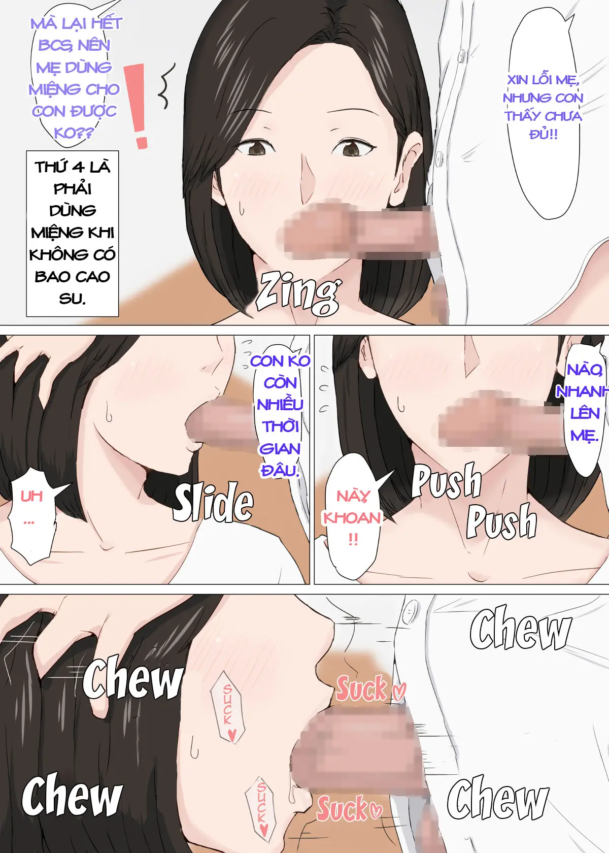 Zoku Kaa-san Ja Nakya Dame Nan Da!!! - Full trang 16