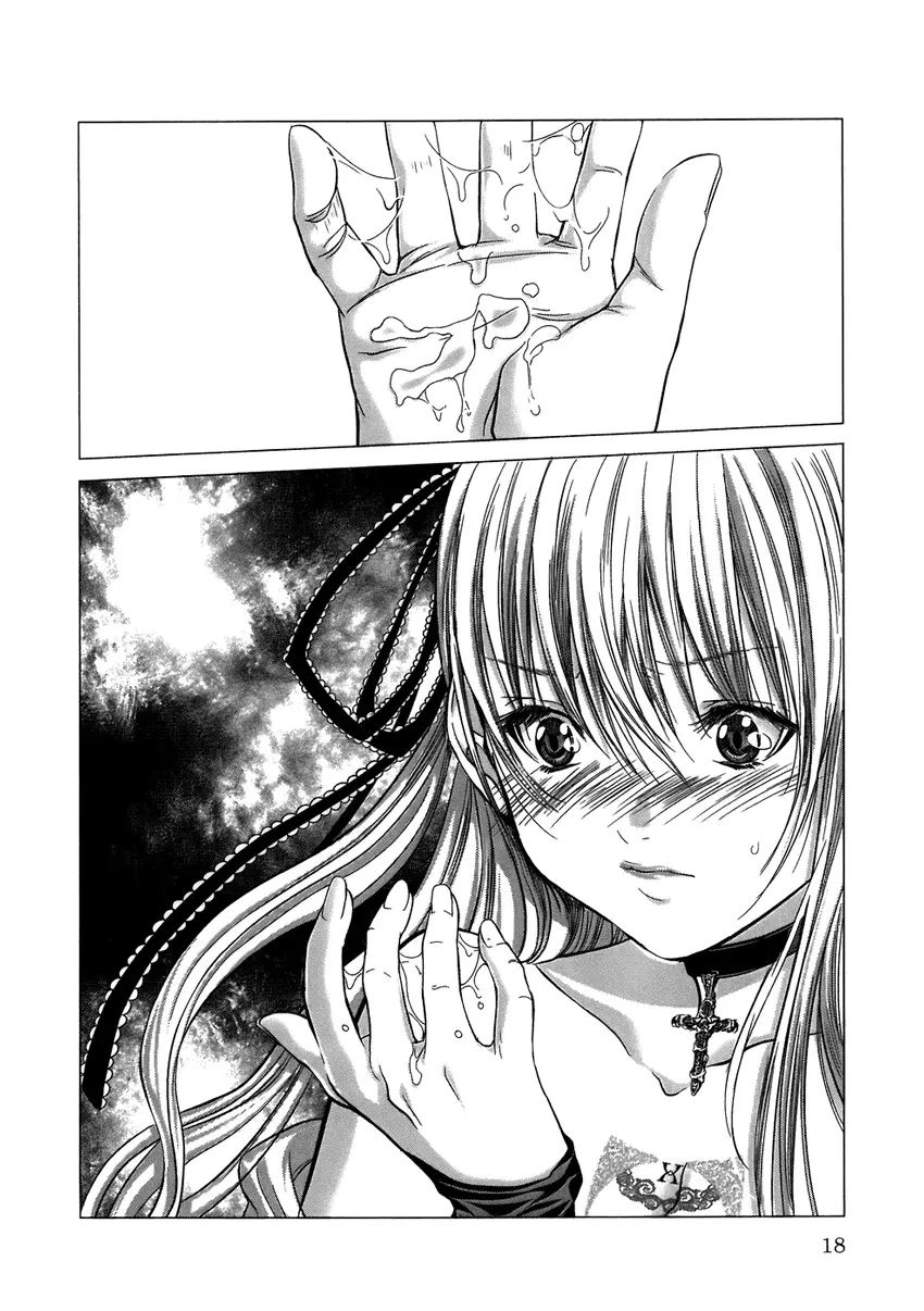 Holy Knight 1 Ch. 1-4 - Full trang 16