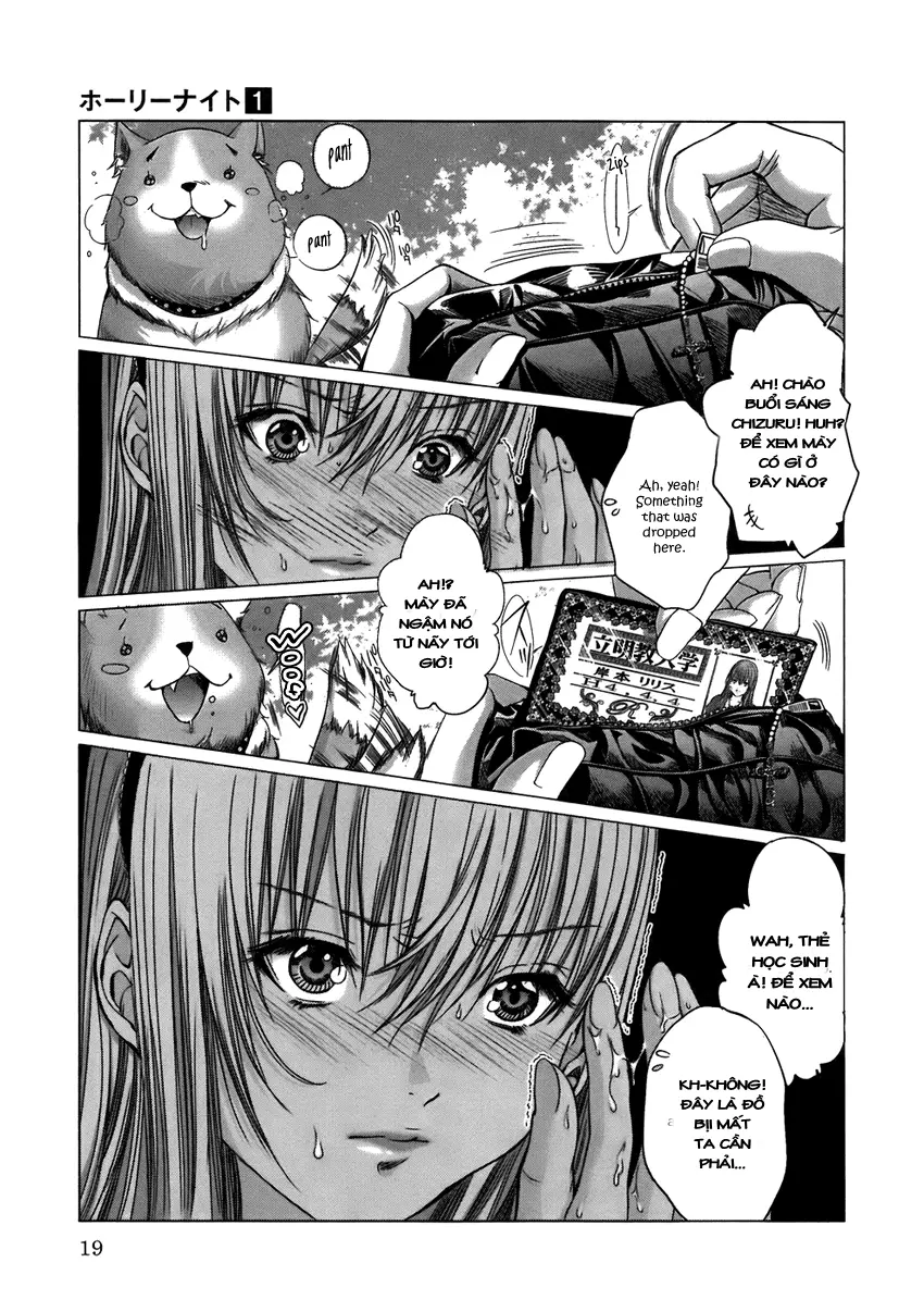 Holy Knight 1 Ch. 1-4 - Full trang 17