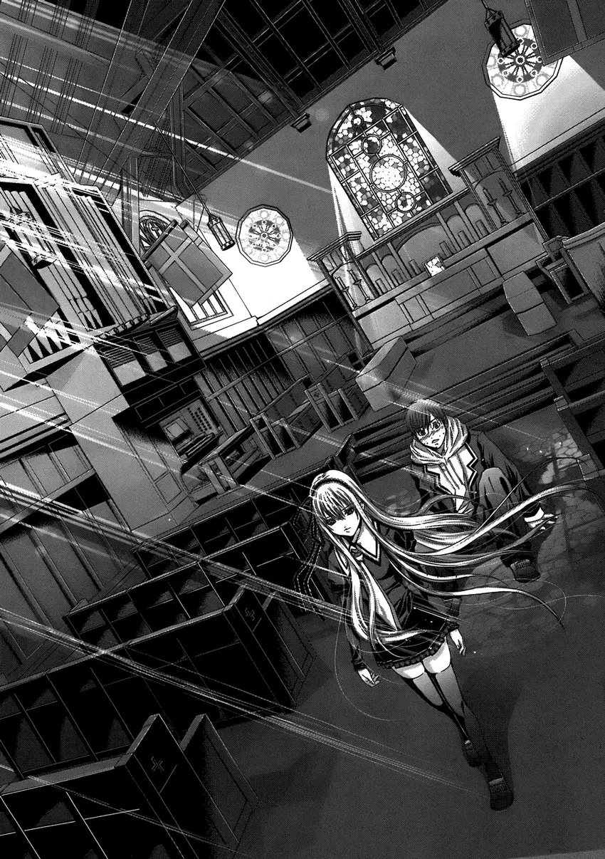 Holy Knight 1 Ch. 1-4 - Full trang 21