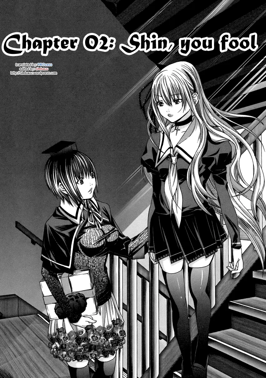 Holy Knight 1 Ch. 1-4 - Full trang 23