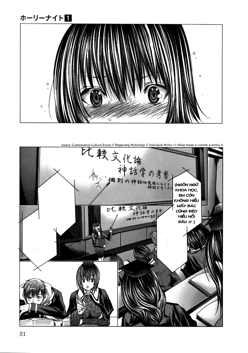 Holy Knight 1 Ch. 1-4 - Full trang 28