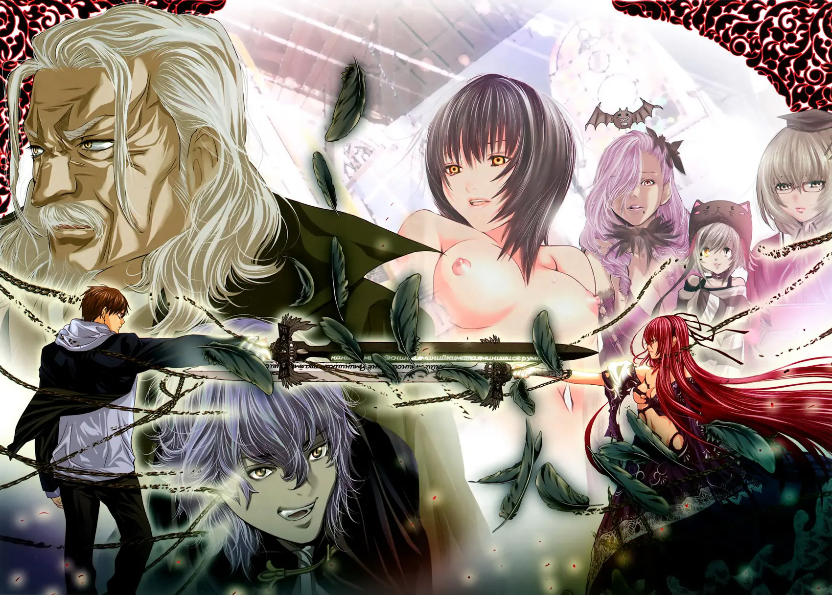 Holy Knight 1 Ch. 1-4 - Full trang 3