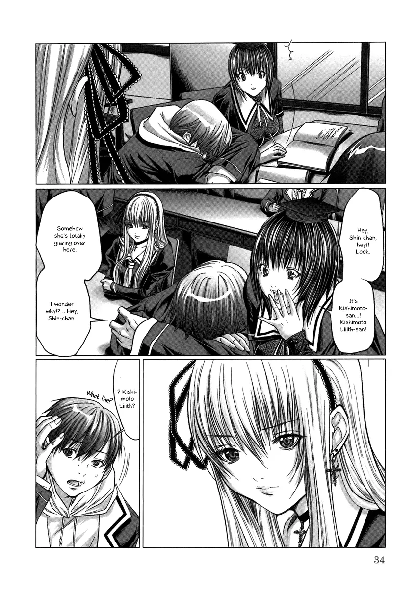 Holy Knight 1 Ch. 1-4 - Full trang 31