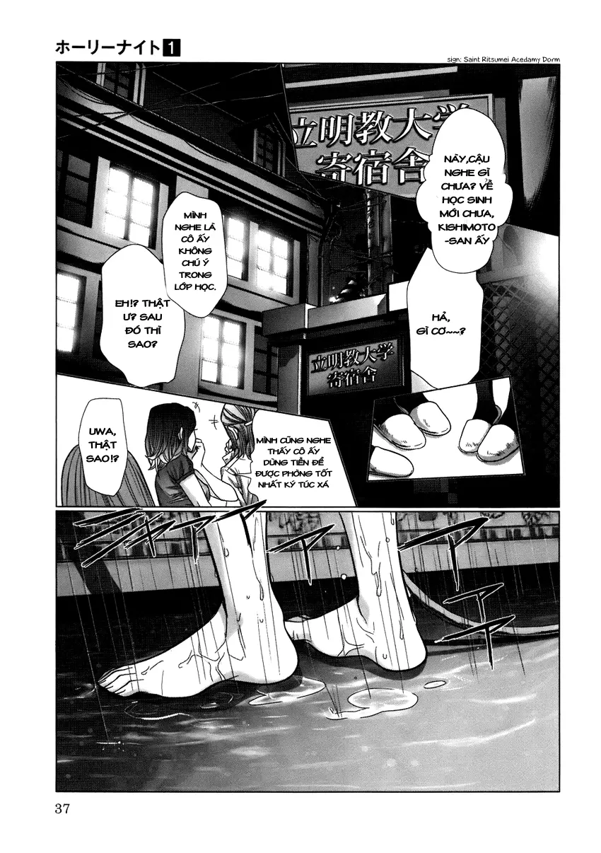 Holy Knight 1 Ch. 1-4 - Full trang 34
