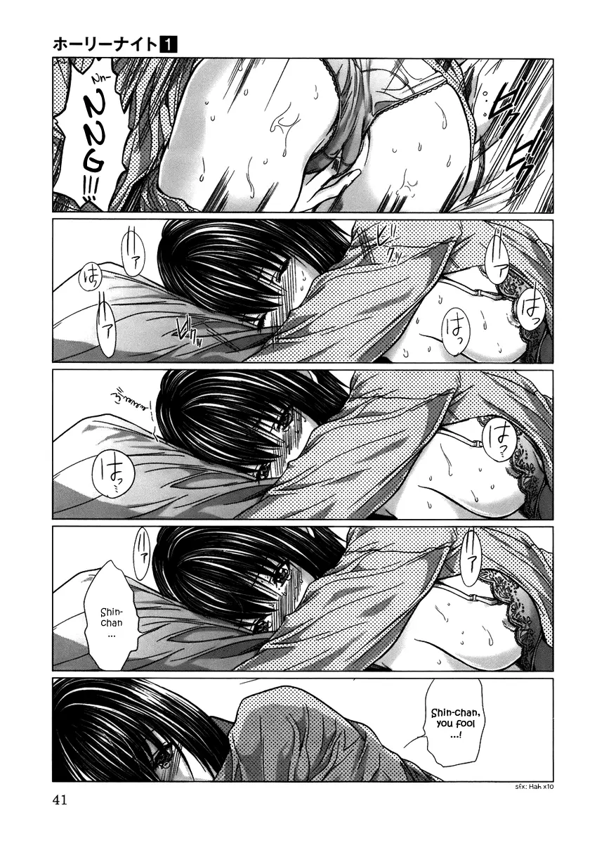 Holy Knight 1 Ch. 1-4 - Full trang 38