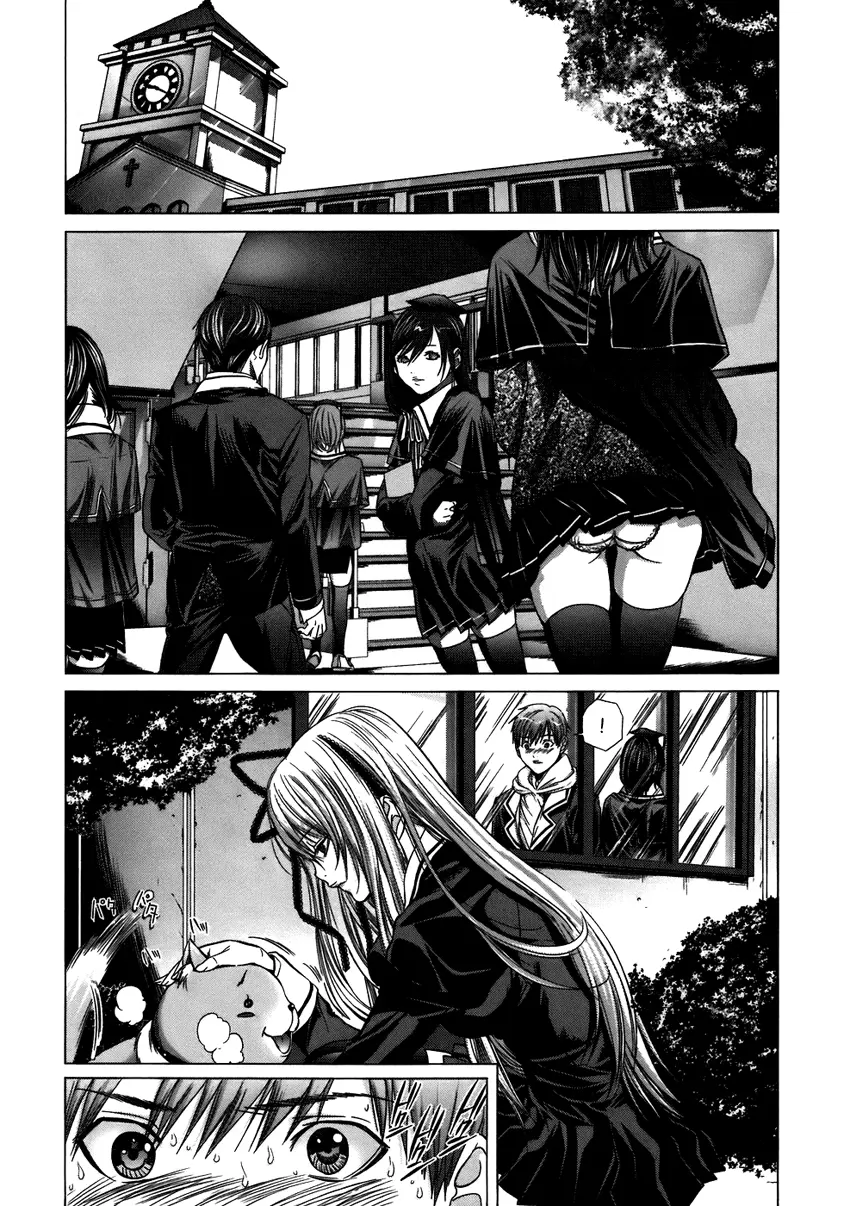 Holy Knight 1 Ch. 1-4 - Full trang 39