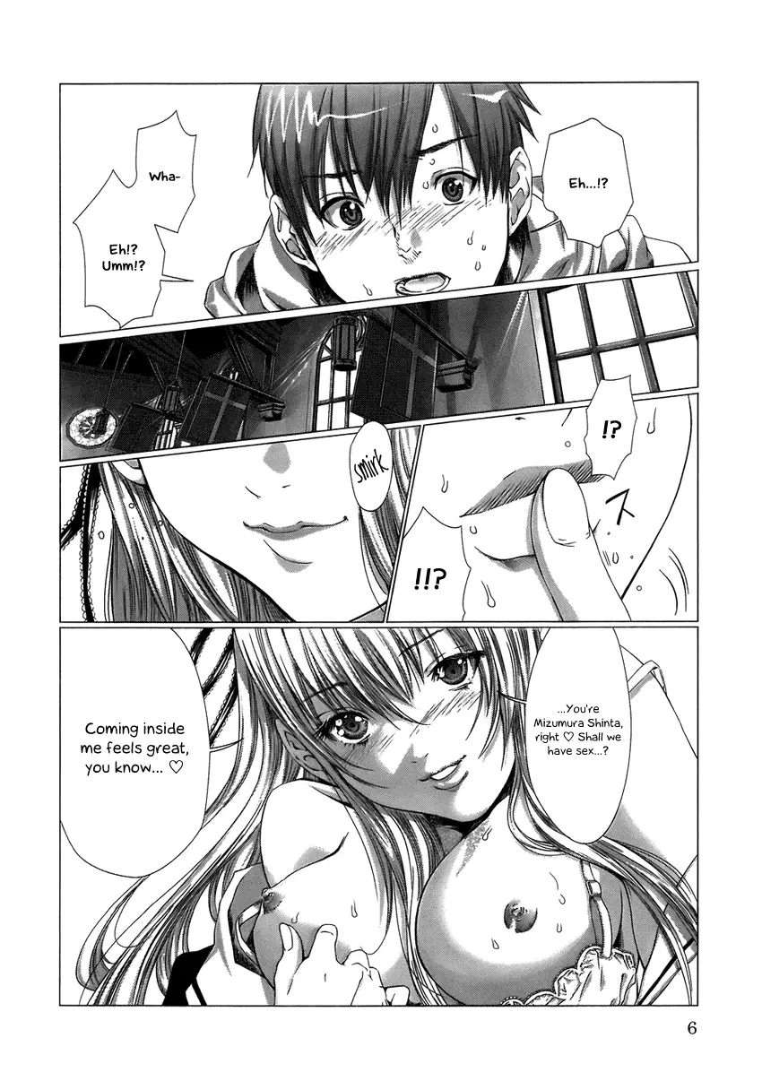 Holy Knight 1 Ch. 1-4 - Full trang 5