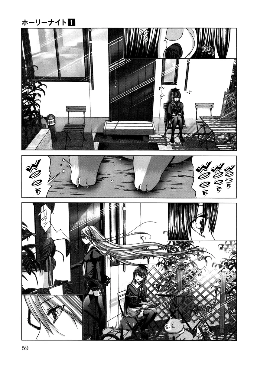 Holy Knight 1 Ch. 1-4 - Full trang 55
