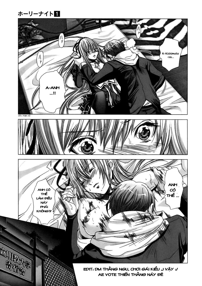 Holy Knight 1 Ch. 1-4 - Full trang 69