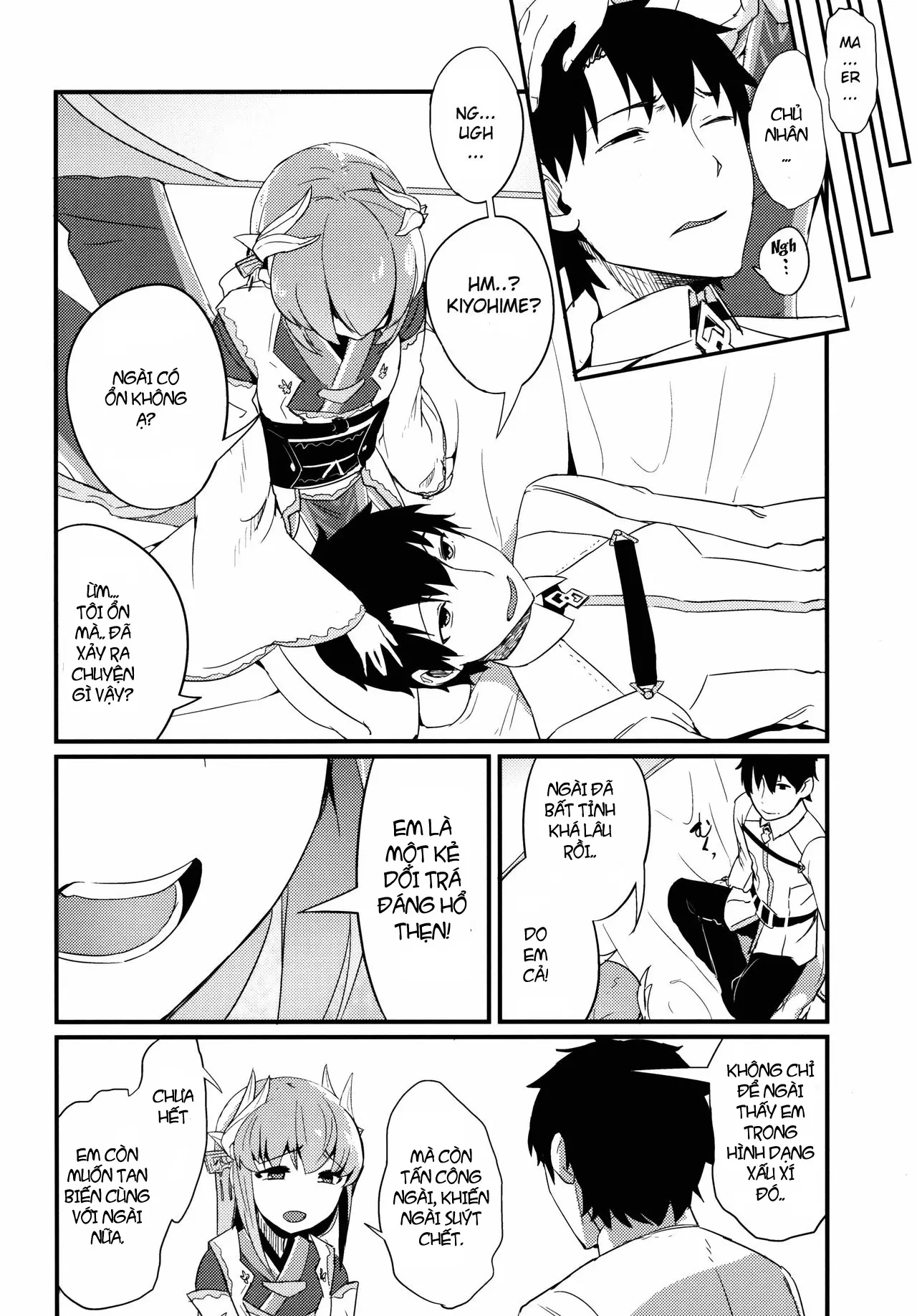 Koishirete Uwabami! - Full trang 17