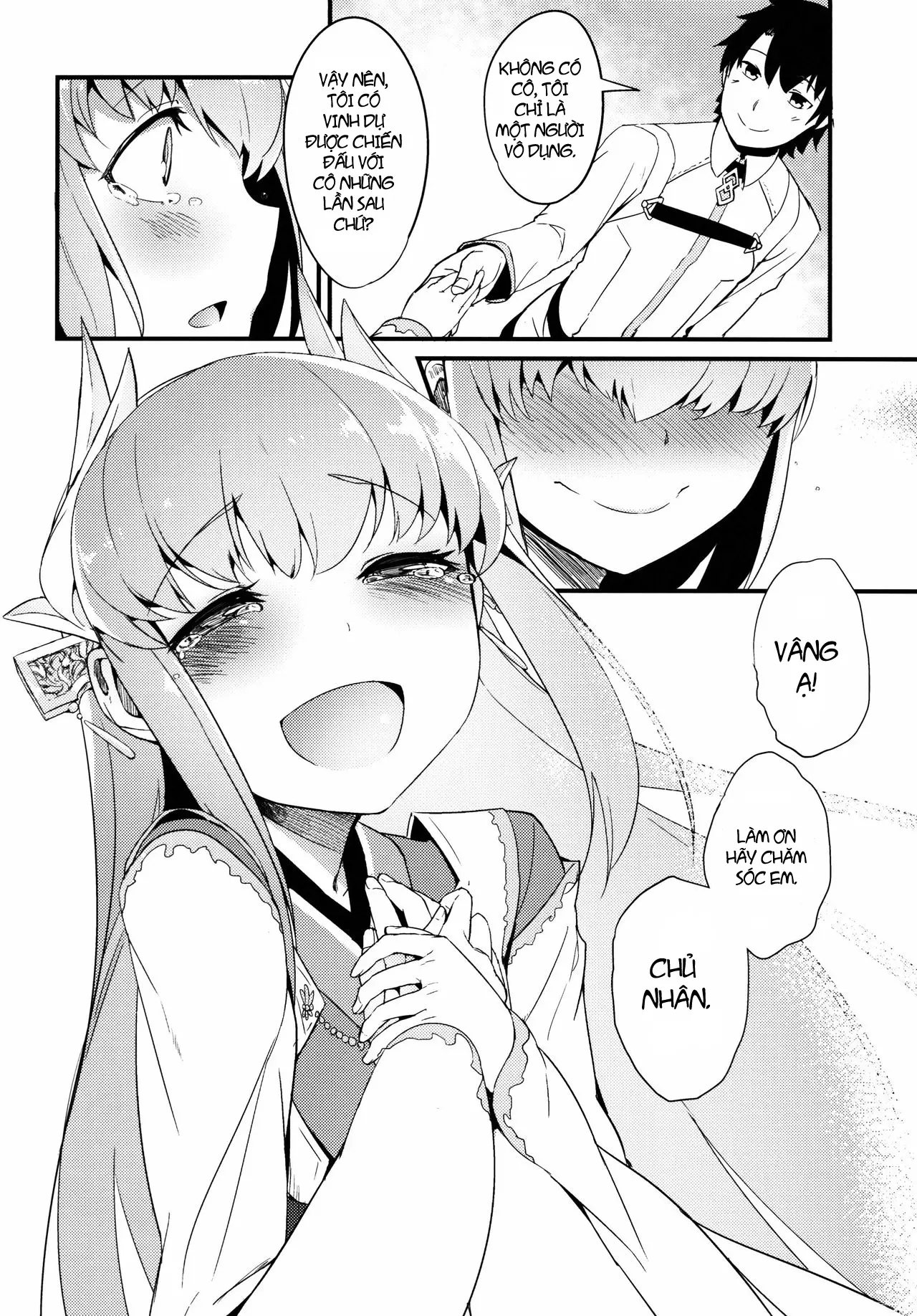 Koishirete Uwabami! - Full trang 19