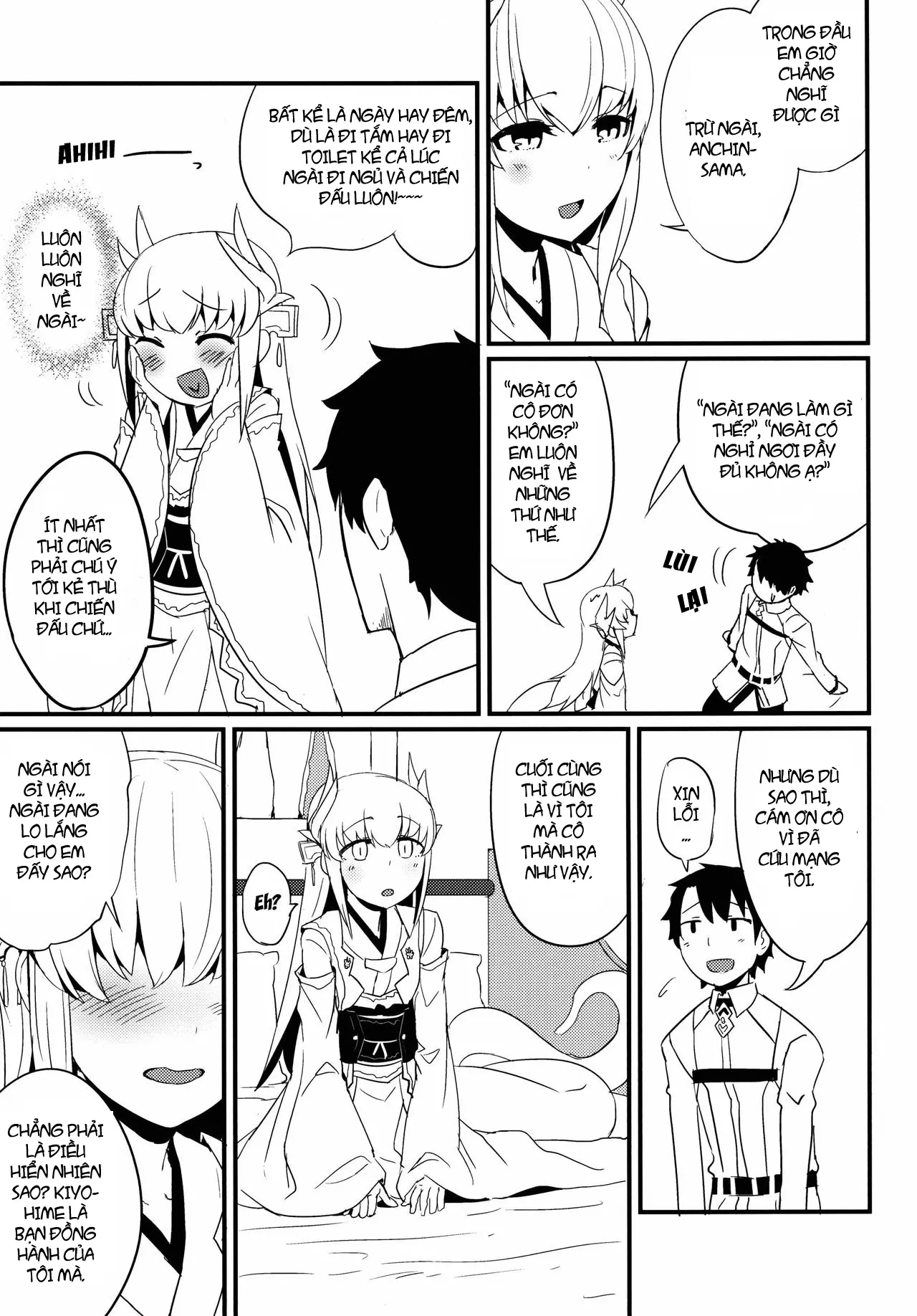 Koishirete Uwabami! - Full trang 4