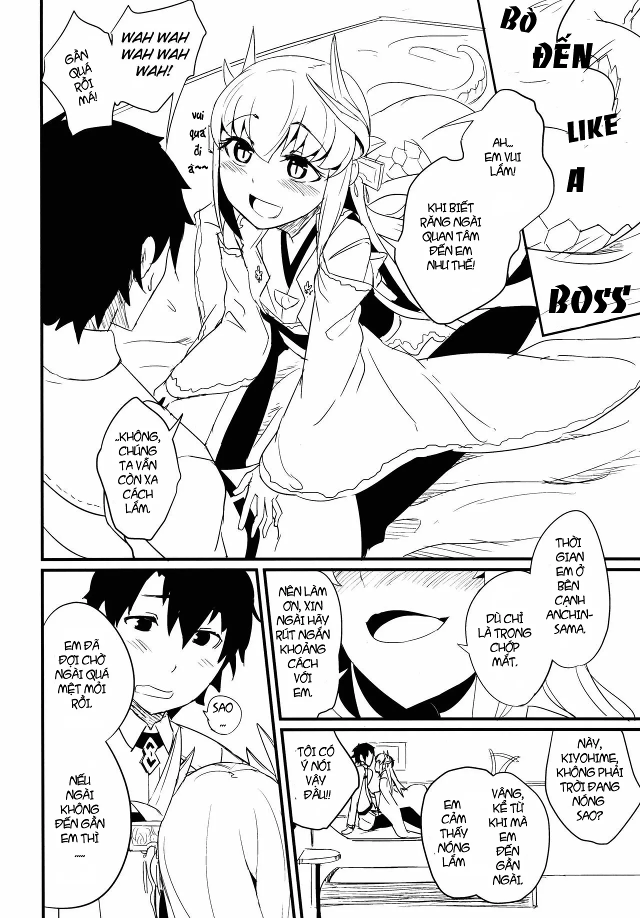 Koishirete Uwabami! - Full trang 5