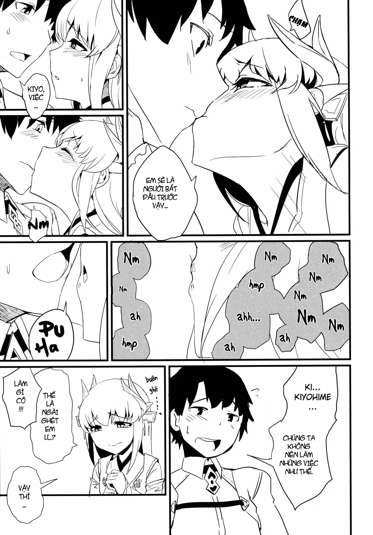 Koishirete Uwabami! - Full trang 6