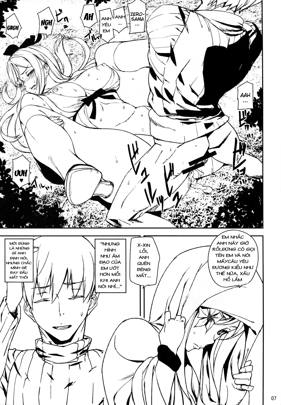 DUSK OF ZERO - Full trang 6