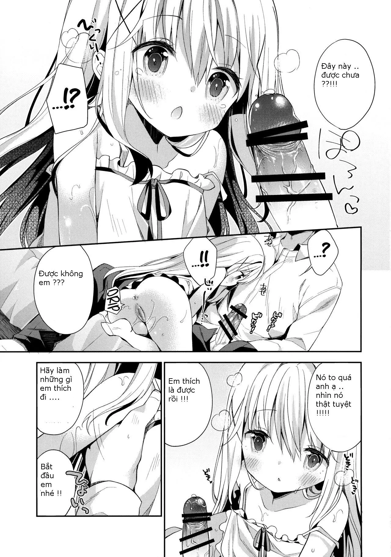 Cocoa Holic #20 Chino Holic - Full trang 15