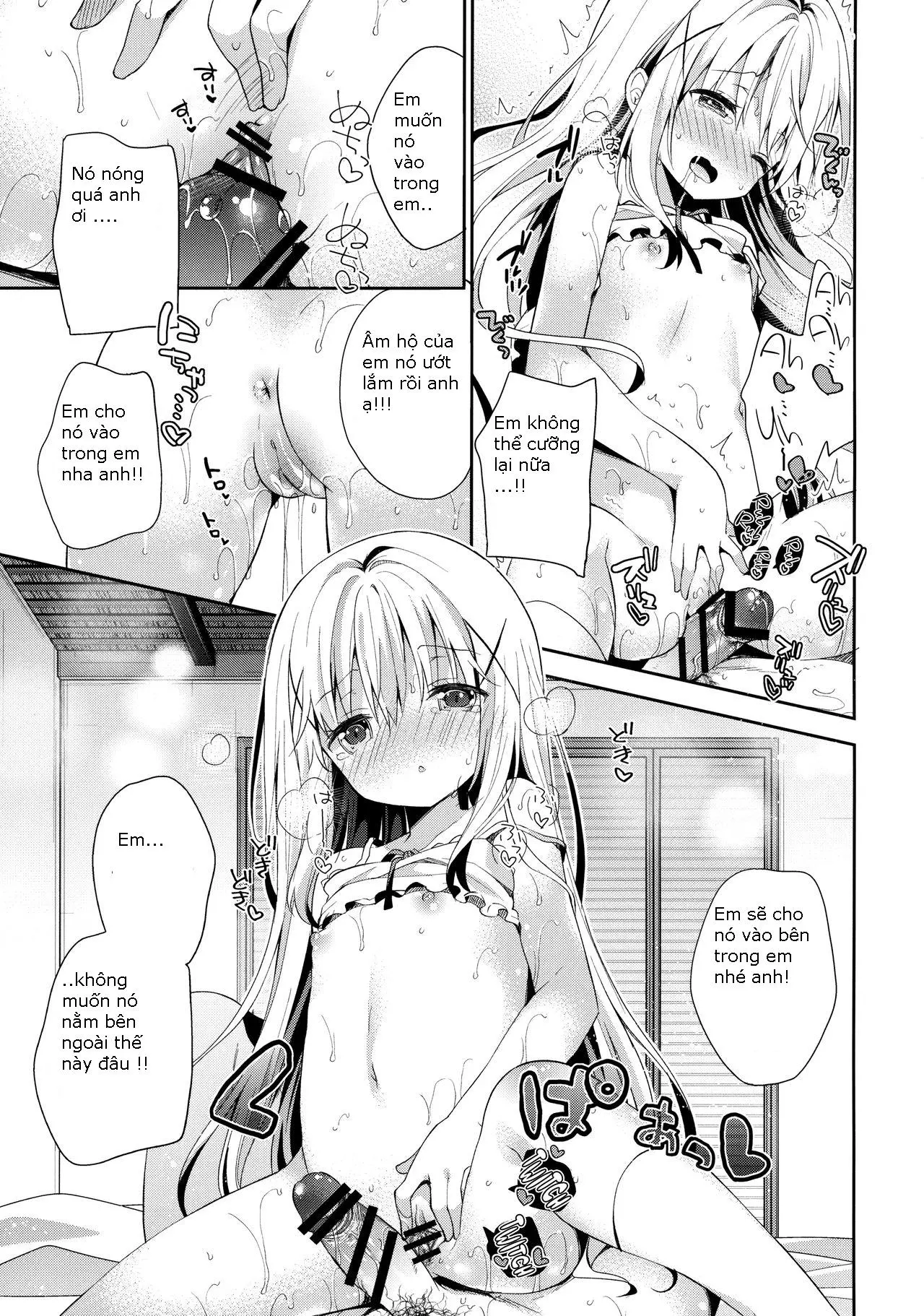 Cocoa Holic #20 Chino Holic - Full trang 17