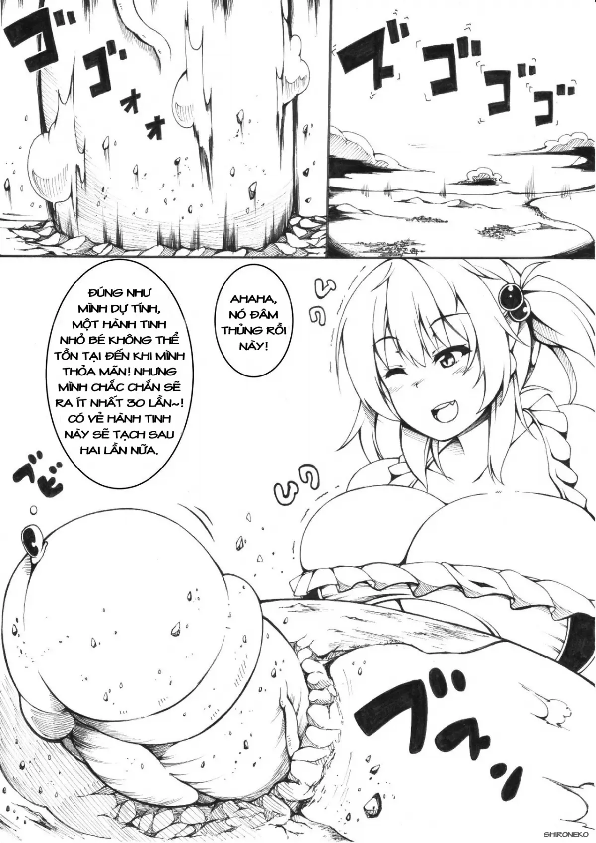 Nunota - Full trang 11