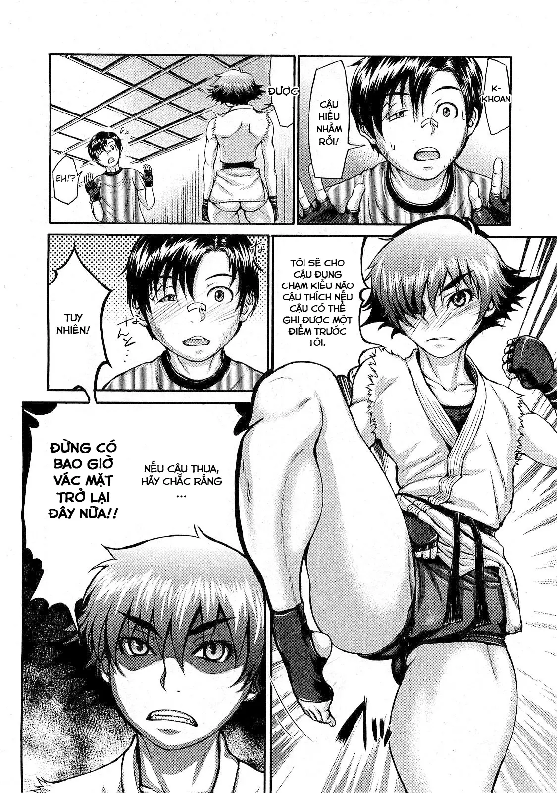 Takeshiryuu Shin Kenpou Gaiden Yurika Ikimasu! Zenpen - Full trang 12