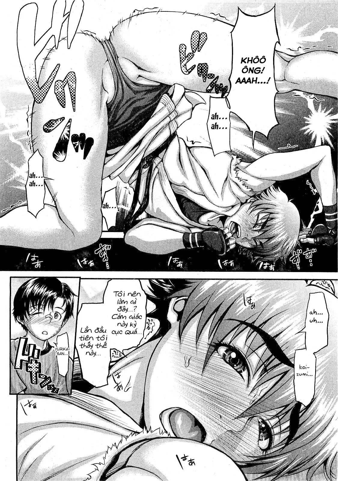 Takeshiryuu Shin Kenpou Gaiden Yurika Ikimasu! Zenpen - Full trang 22