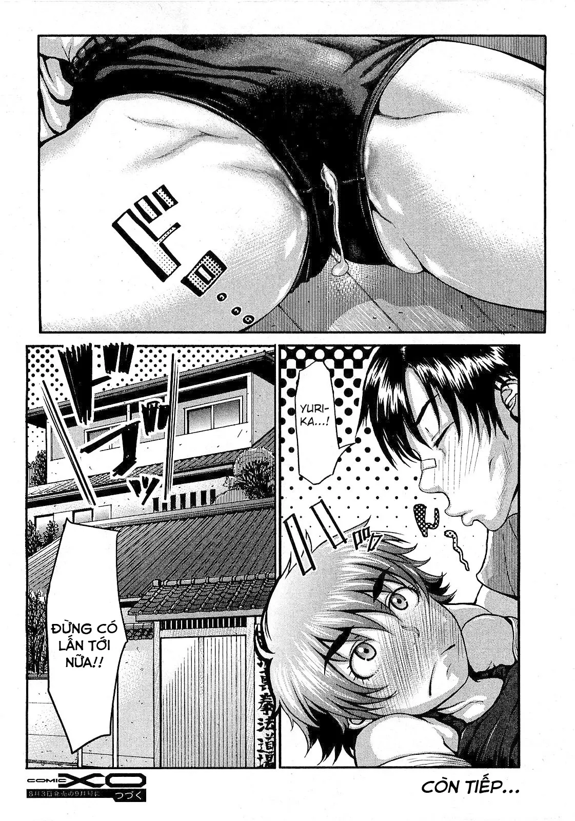 Takeshiryuu Shin Kenpou Gaiden Yurika Ikimasu! Zenpen - Full trang 32