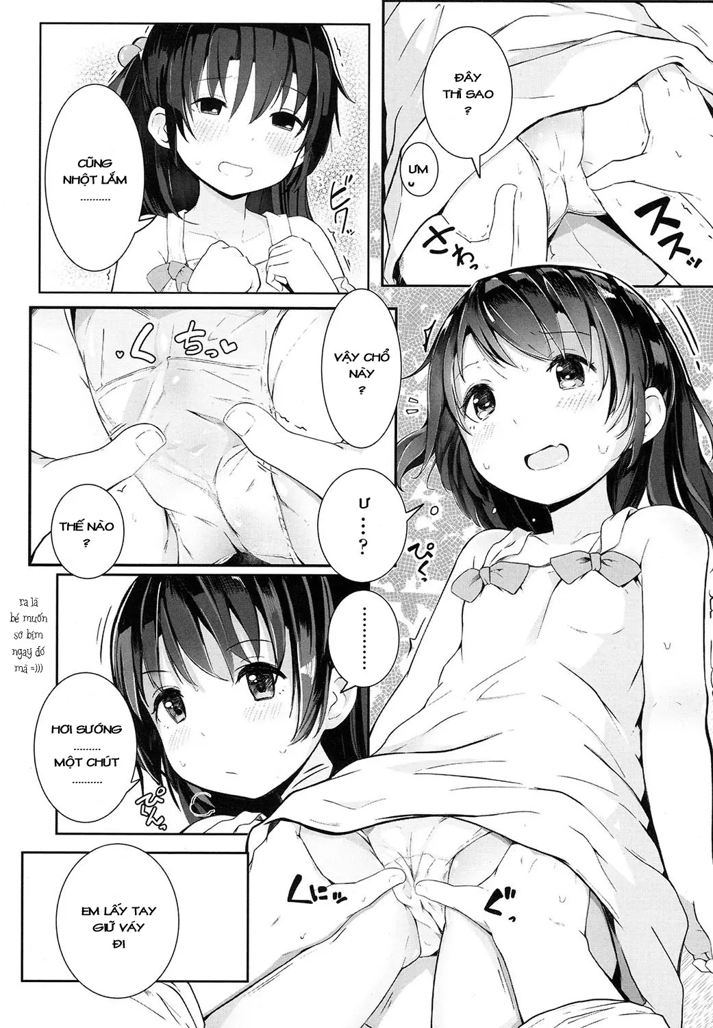 Tanoshii Natsu Yasumi - Full trang 10