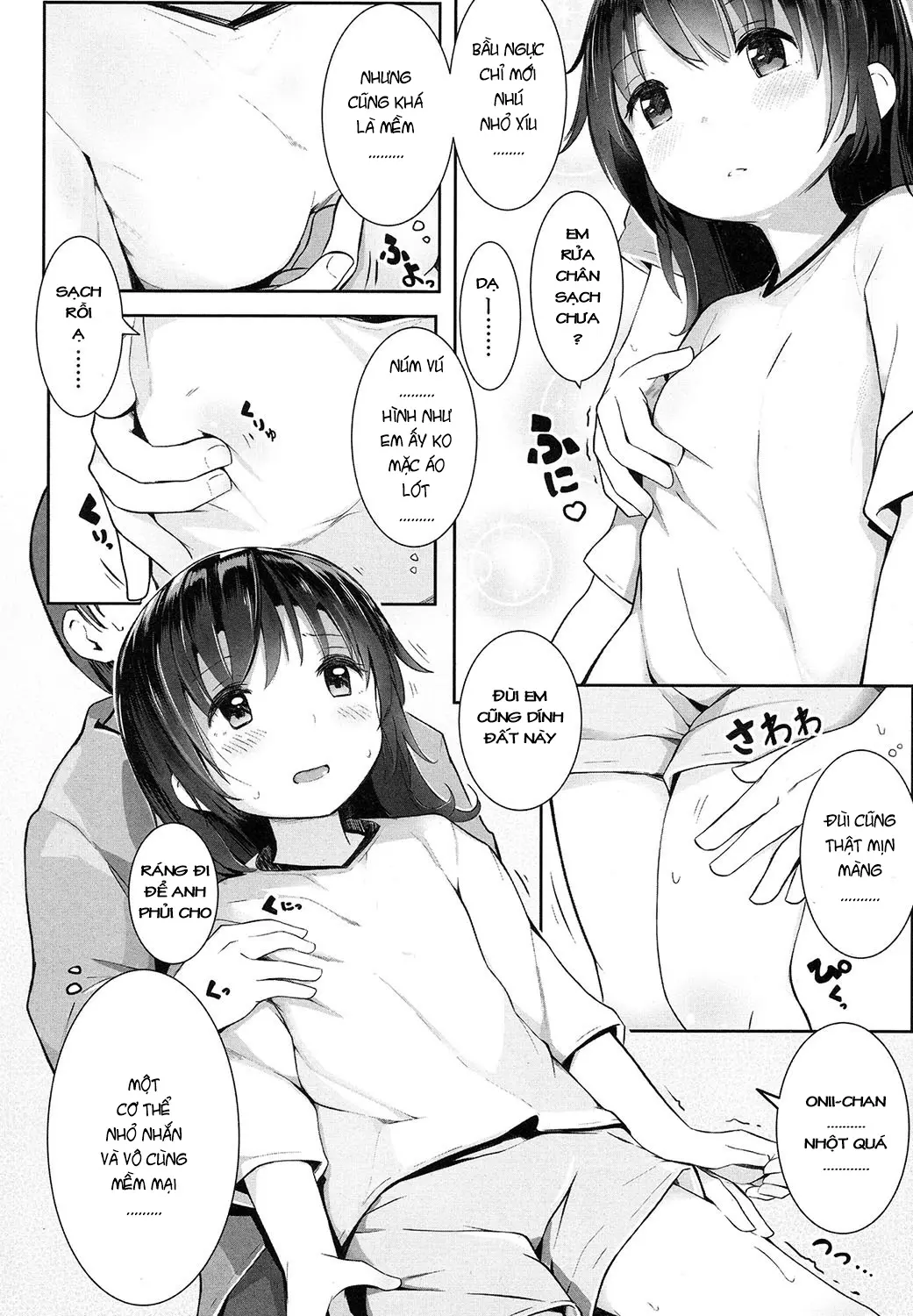 Tanoshii Natsu Yasumi - Full trang 4