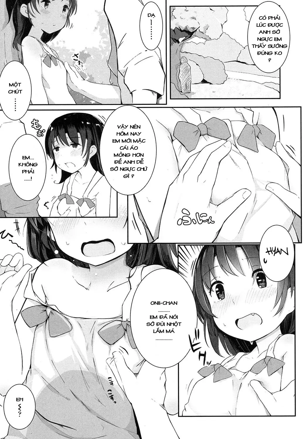 Tanoshii Natsu Yasumi - Full trang 9