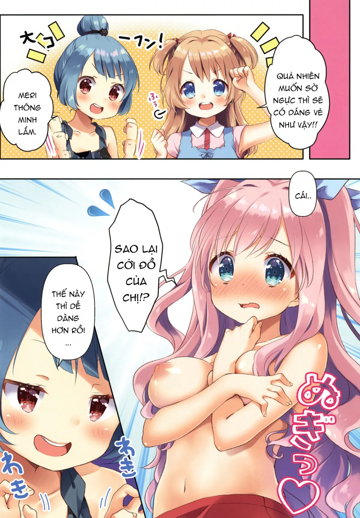 Kinyoubi no Otanoshimi 2 - Full trang 5