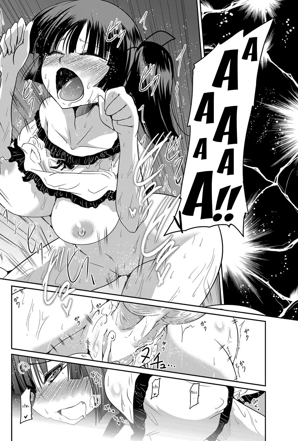 Shiro Kuro Lover 03 - Full trang 18