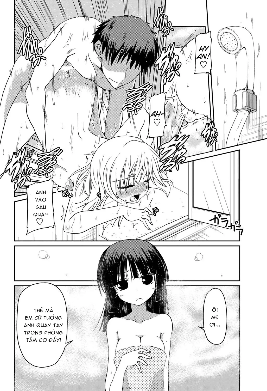 Shiro Kuro Lover 03 - Full trang 2