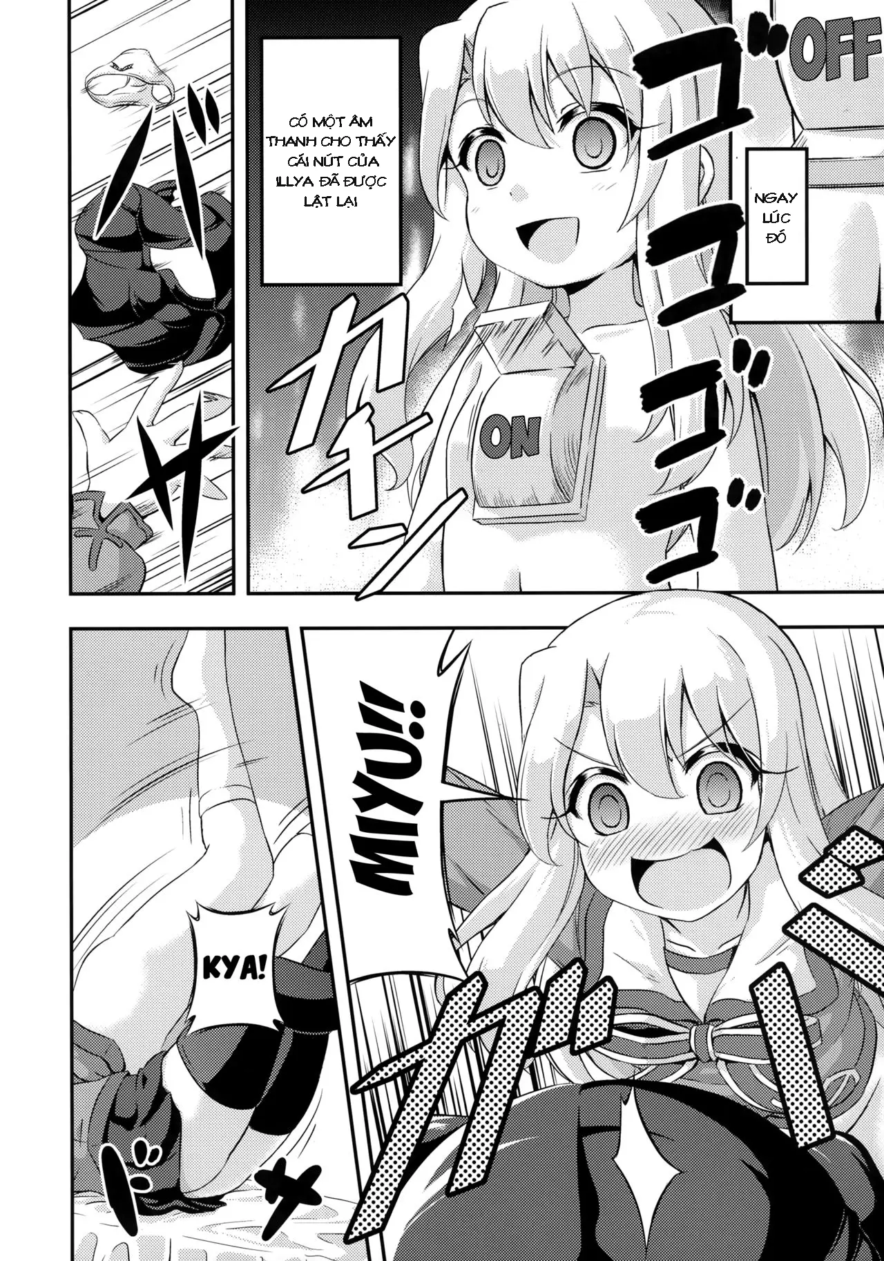 Loli & Futa Vol. 2 - Full trang 10