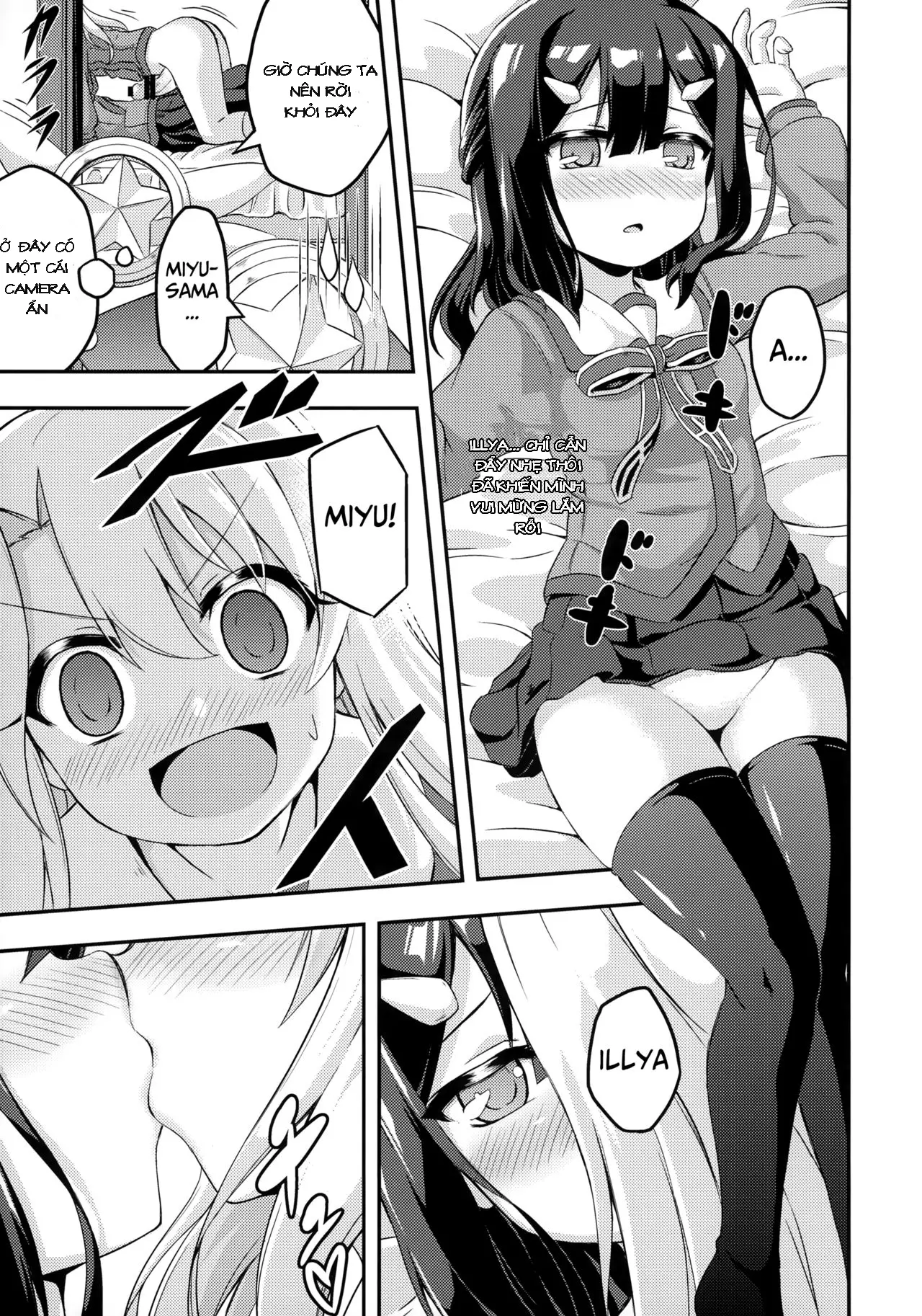 Loli & Futa Vol. 2 - Full trang 11