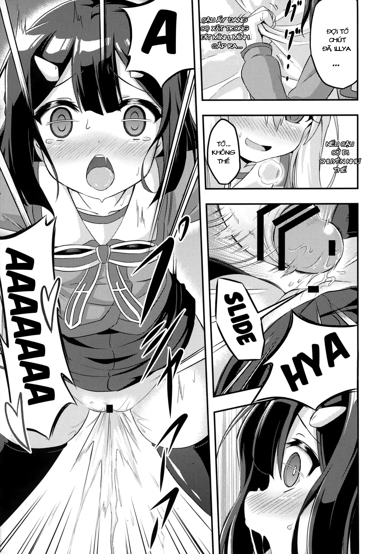 Loli & Futa Vol. 2 - Full trang 13