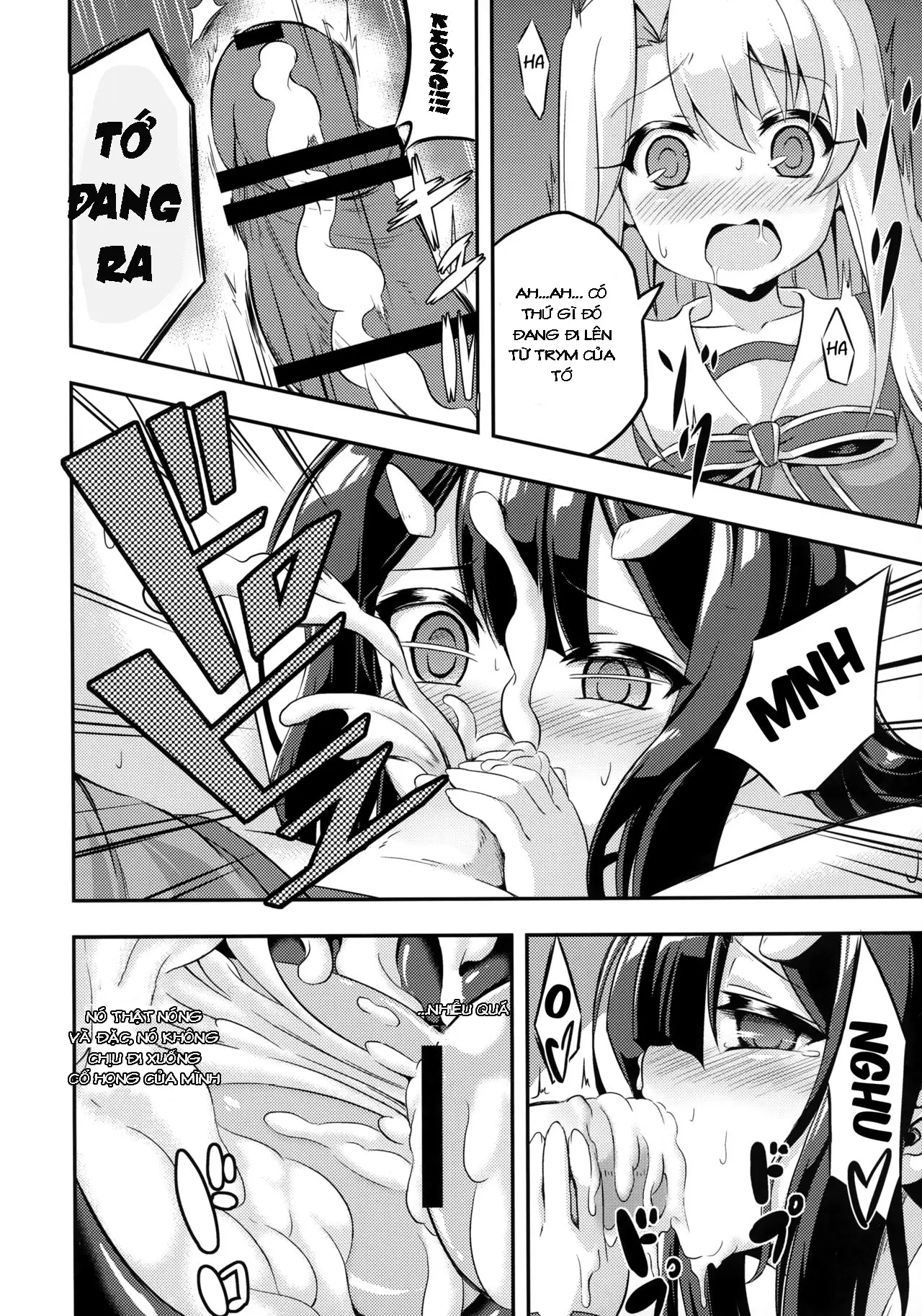 Loli & Futa Vol. 2 - Full trang 16