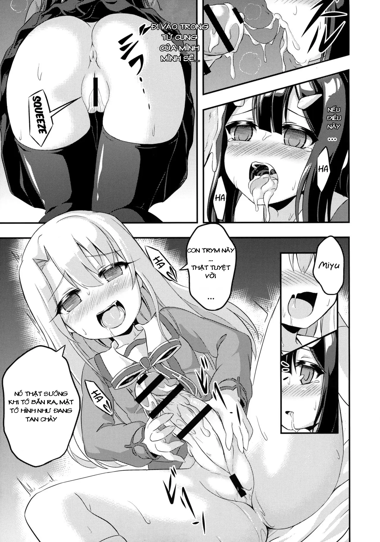 Loli & Futa Vol. 2 - Full trang 17