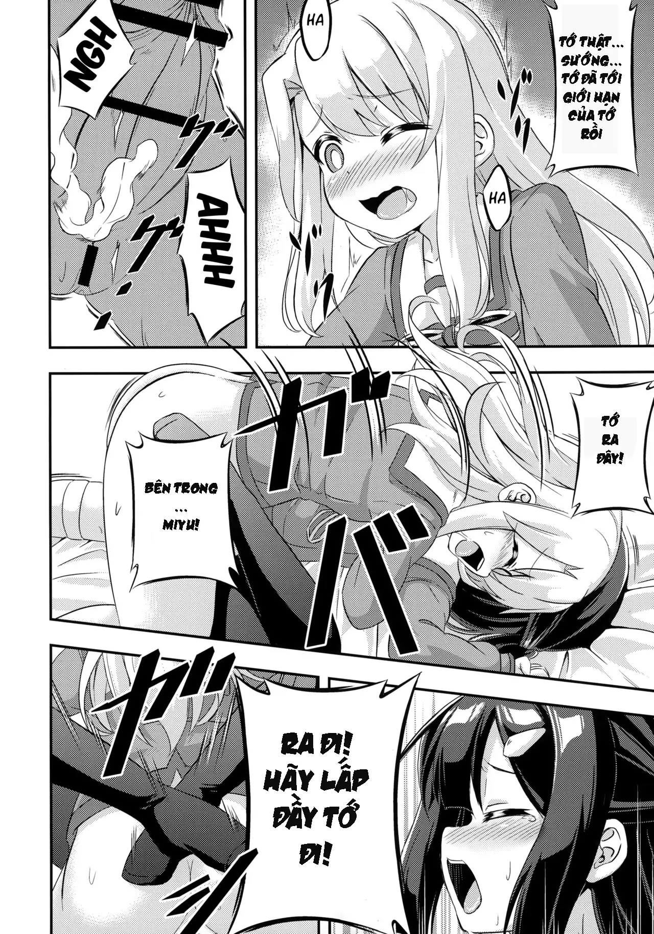 Loli & Futa Vol. 2 - Full trang 22