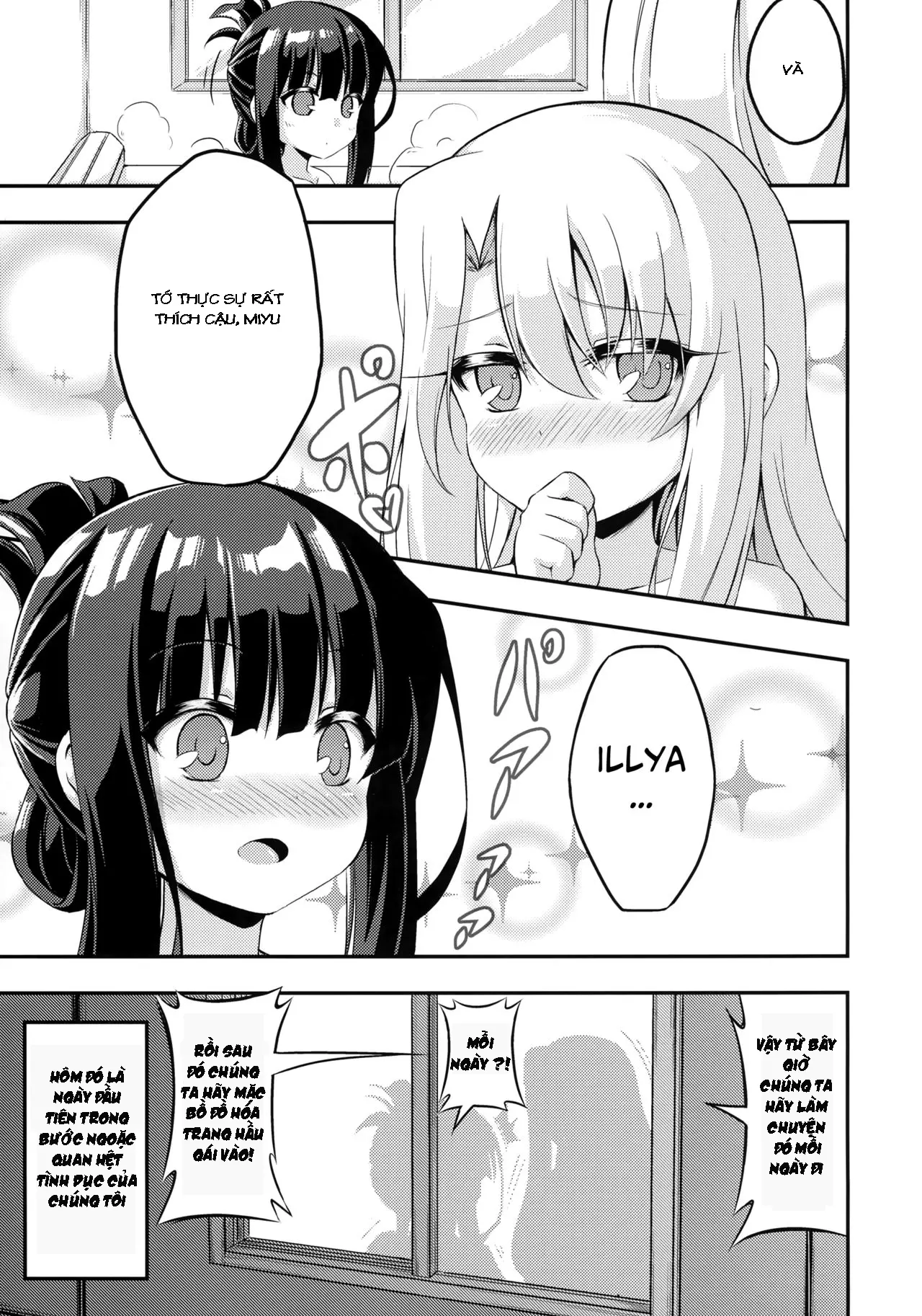 Loli & Futa Vol. 2 - Full trang 27