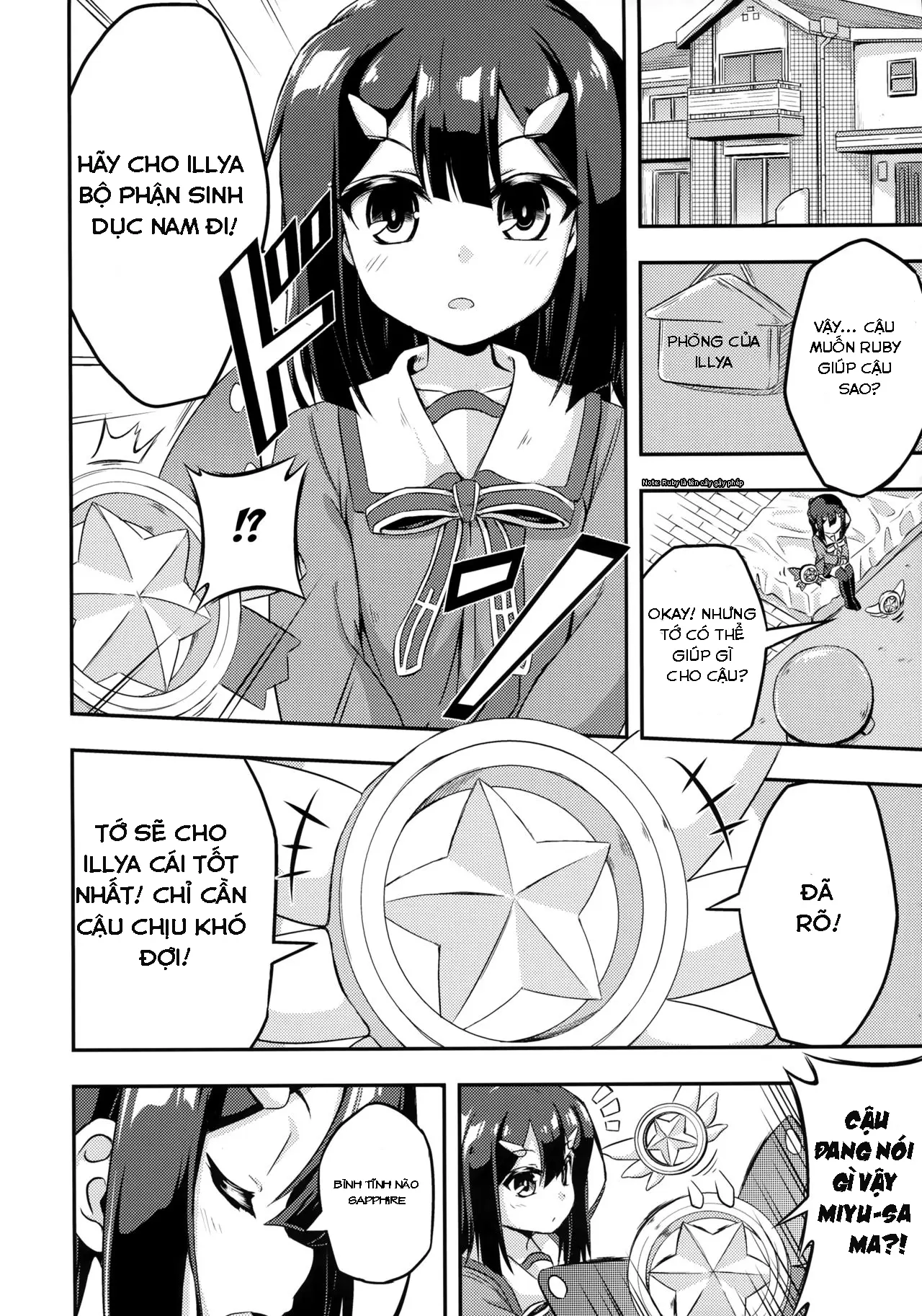Loli & Futa Vol. 2 - Full trang 4