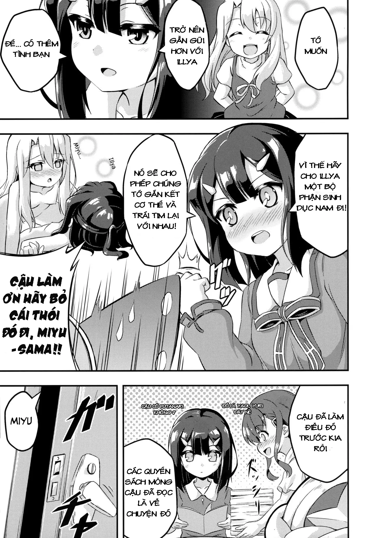 Loli & Futa Vol. 2 - Full trang 5