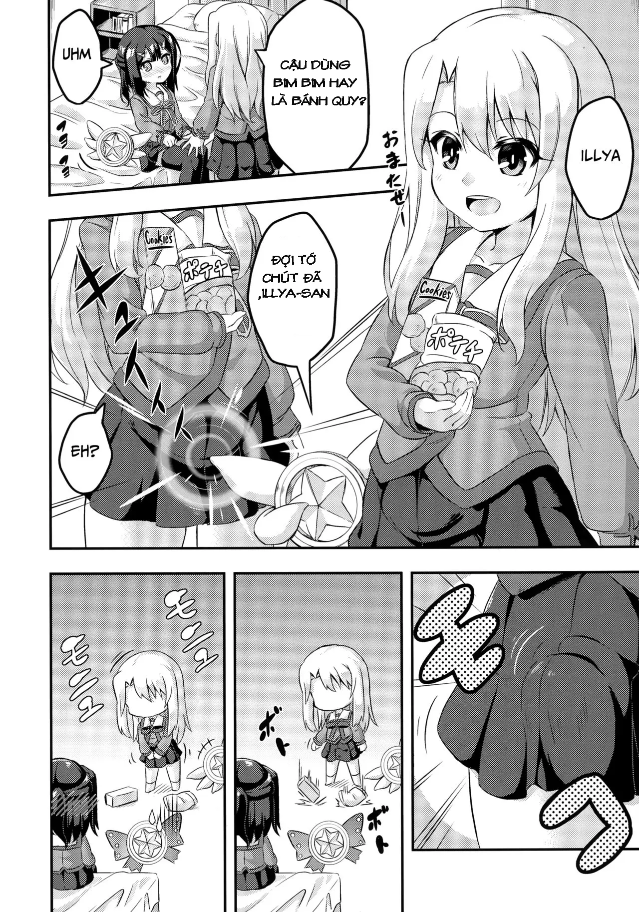Loli & Futa Vol. 2 - Full trang 6