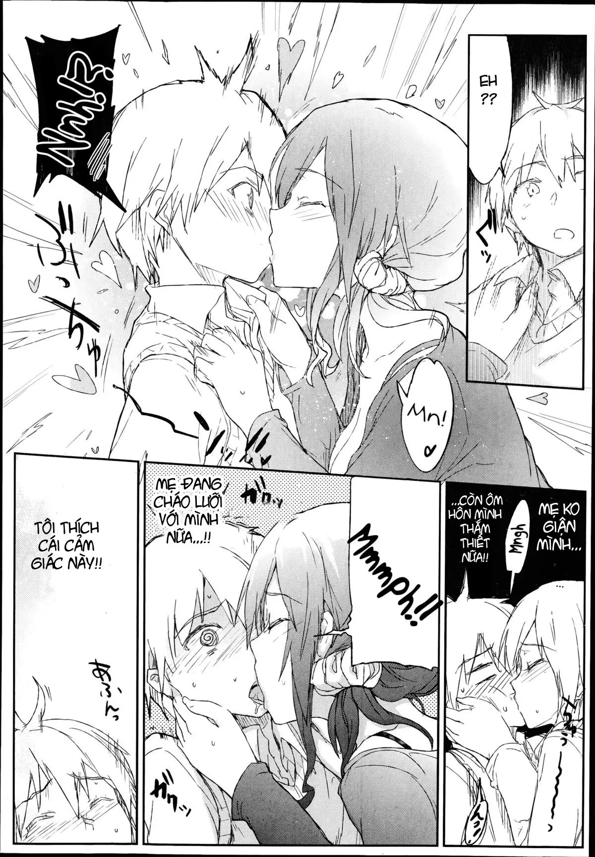 Giri no Hahaoya ga Ero Sugiru Ken - Full trang 10