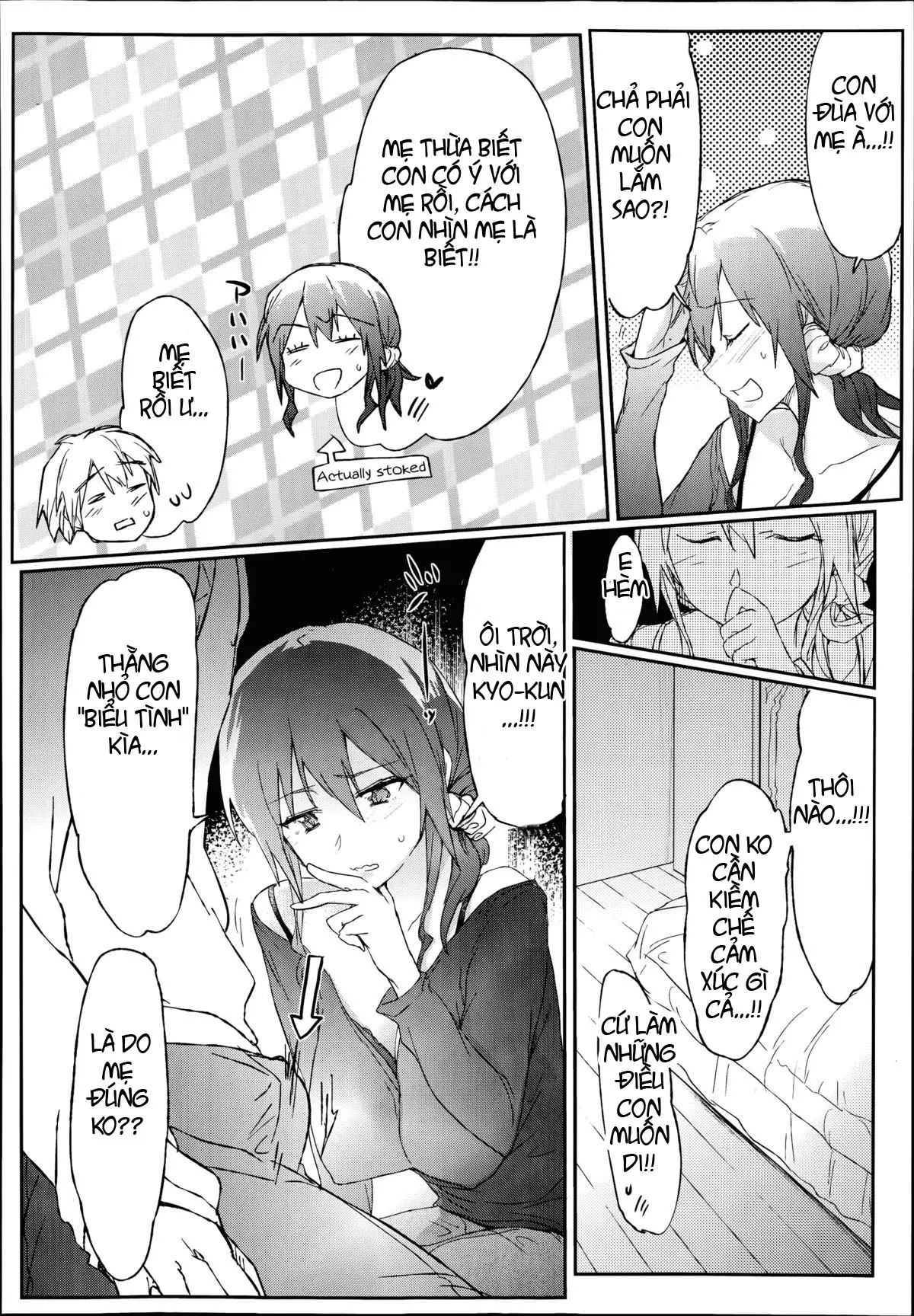 Giri no Hahaoya ga Ero Sugiru Ken - Full trang 12
